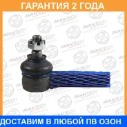 ���������� ������� Avantech / ATE0710 �������� 24 ��� ATE0710 ����