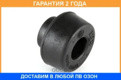 ������ Jikiu / AR21004 �������� 24 ��� AR21004 ����