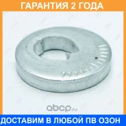 ����� ���������� Jikiu / BB22002 �������� 24 ��� BB22002 ����
