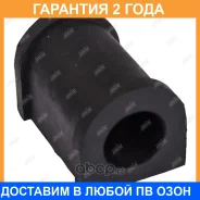 ������ Jikiu / BL22015 �������� 24 ��� ���� �� 2 �� BL22015 ����
