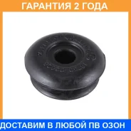 ����� ������������ Jikiu / MS21058 �������� 24 ��� MS21058 ����