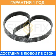 ������ ������������ (EPDM) Sufix / FB3349 �������� 12 ��� FB3349 ����