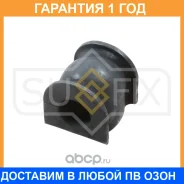 ������ Sufix / SK2412 �������� 12 ��� SK2412 ����