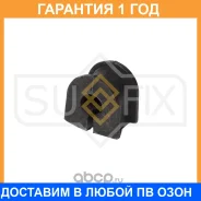 ������ Sufix / SK2515 �������� 12 ��� SK2515 ����