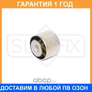 ����������� Sufix / SL2082 �������� 12 ��� SL2082 ����
