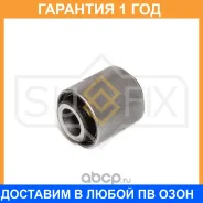 ����������� Sufix / SL1881 �������� 12 ��� SL1881 ����