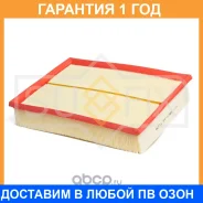 ������ ��������� Sufix / SO1294 �������� 12 ��� SO1294 ����