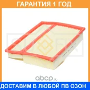 ������ ��������� Sufix / SO1436 �������� 12 ��� SO1436 ����