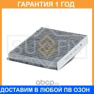������ �������� �������� Sufix / SSC1173 �������� 12 ��� SSC1173 ����