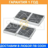 ������ �������� �������� (�������� 2 ��. ) Sufix / SSC1225 �������� 12 ��� SSC1225 ����