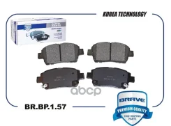 ������� ��������� �������� Toyota Corolla E12, Yaris P10 99-06 Brave ���. BRBP157 Brave BRBP157 ����