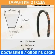 ������ ������� ��������� ������������ Masuma / 1290 �������� 24 ��� 1290 ����