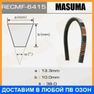 ������ ������� ��������� ������������ Masuma / 6415 6415 ����