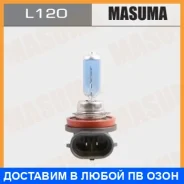 ����� ������������������� Masuma / L120 L120 ����