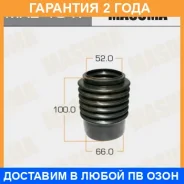������� ������������ Masuma / MAB1047 �������� 24 ��� MAB1047 ����