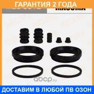����������� ���������� �������� Masuma / MBB0012 �������� 24 ��� MBB0012 ����