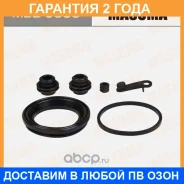 ����������� ���������� �������� Masuma / MBB0035 �������� 24 ��� MBB0035 ����