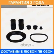 ����������� ���������� �������� Masuma / MBB0030 �������� 24 ��� MBB0030 ����