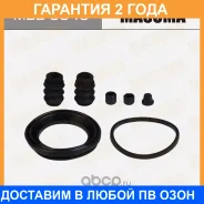 ����������� ���������� �������� Masuma / MBB0040 �������� 24 ��� MBB0040 ����