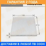 ������ �������� Masuma / MC224 �������� 24 ��� MC224 ����