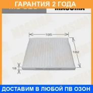 ������ �������� Masuma / MC526 �������� 24 ��� MC526 ����
