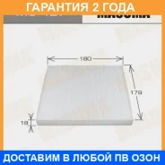 ������ �������� Masuma / MC427 �������� 24 ��� MC427 ����