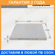 ������ �������� Masuma / MCK3018 �������� 24 ��� MCK3018 ����