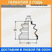 ������� ����� Masuma / MF2042 �������� 24 ��� MF2042 ����
