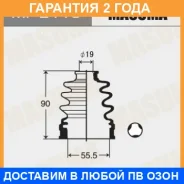 ������� ����� Masuma / MF2116 �������� 24 ��� MF2116 ����