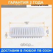 ������ ��������� Masuma / MFA1087 �������� 24 ��� MFA1087 ����