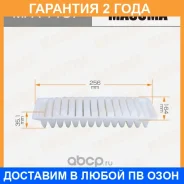 ������ ��������� Masuma / MFA1107 �������� 24 ��� MFA1107 ����