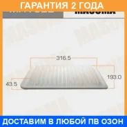 ������ ��������� Masuma / MFA322 �������� 24 ��� MFA322 ����