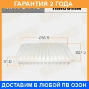 ������ ��������� Masuma / MFA3145 �������� 24 ��� MFA3145 ����