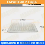 ������ ��������� Masuma / MFA1136 �������� 24 ��� MFA1136 ����