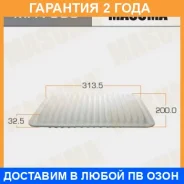 ������ ��������� Masuma / MFA595 �������� 24 ��� MFA595 ����