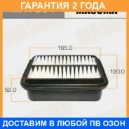 ������ ��������� Masuma / MFA851 �������� 24 ��� MFA851 ����