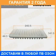 ������ ��������� Masuma / MFA863 �������� 24 ��� MFA863 ����