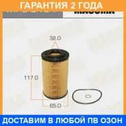 ������ �������� Masuma / MFCE404 �������� 24 ��� MFCE404 ����