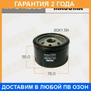 ������ �������� Masuma / MFCN202 �������� 24 ��� MFCN202 ����