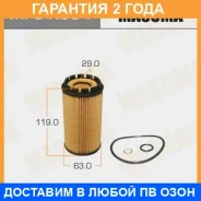 ������ �������� Masuma / MFCK304 �������� 24 ��� MFCK304 ����