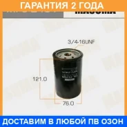 ������ �������� Masuma / MFCZ401 �������� 24 ��� MFCZ401 ����