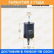 ������ ��������� Masuma / MFFK0011 �������� 24 ��� MFFK0011 ����
