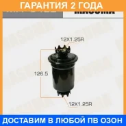������ ��������� Masuma / MFF3422 �������� 24 ��� MFF3422 ����