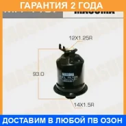 ������ ��������� Masuma / MFFT107 �������� 24 ��� MFFT107 ����