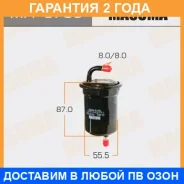 ������ ��������� Masuma / MFFS703 �������� 24 ��� MFFS703 ����