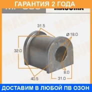 ������ Masuma / MP006 �������� 24 ��� ���� �� 2 �� MP006 ����