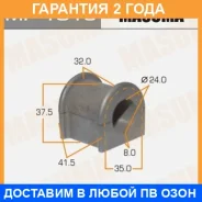 ������ Masuma / MP1018 �������� 24 ��� ���� �� 2 �� MP1018 ����