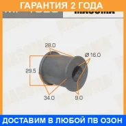 ������ Masuma / MP1020 �������� 24 ��� ���� �� 2 �� MP1020 ����