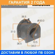 ������ Masuma / MP1107 �������� 24 ��� ���� �� 2 �� MP1107 ����