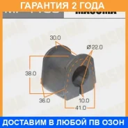������ Masuma / MP1100 �������� 24 ��� ���� �� 2 �� MP1100 ����